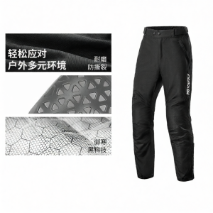 Motowolf | Warm Duck Down Motorcycle Riding Jacket