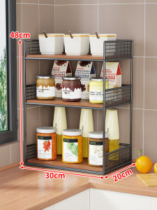 Kitchen Countertop Multi-layer Spice Organizer Rack