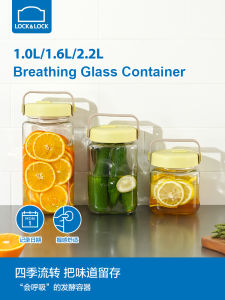 Lock＆Lock Glass Sealed Can Food Storage Bottle For Home Moisture-Proof Square Transparent Glass Jar Grains Tea Pot