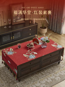 Red Tablecloth Wedding Engagement Rectangular Tea Table Cloth Dining Tablecloth Celebratory Marriage Cloth Art Luxury Sensation
