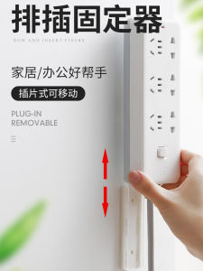 Đầu Nối Dây Điện Cố Định Không Cần Khoan Treo Tường Yecaye JK00048 Bộ Sưu Tập Dây Điện PVC Thiết Bị Sắp Xếp Dây Cáp