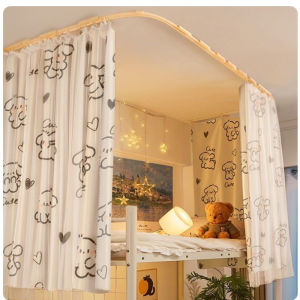 New Light-blocking Ceiling-mounted Adhesive Track Curtain