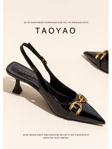 Black Patent Leather Sandals Womens Thin Heel Commuter High Heels Spring Summer Fashionable Business Low Block Heel Shoes