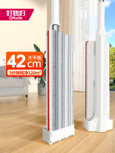 Large Size Hand-Free Mop Easy-To-Use Cleaning Tool for Home Double-Sided Flat Mop Durable Stainless Steel Pole Household Chores