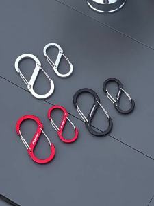BSWOLF | Outdoor Multifunctional S-Shaped 8-shaped Carabiner