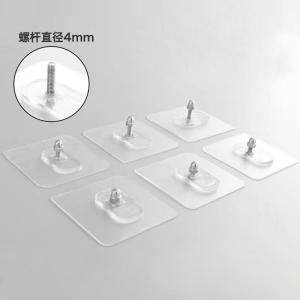 Strong Adhesive Wall Hooks No Drilling Required Modern Minimalist Style PVC Material Can Bear up to 1-3KG Hanging Rack Included