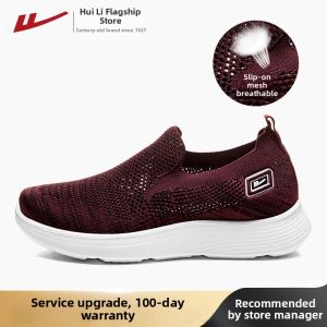 Warrior | Soft Bottom Easy-On Womens Shoes