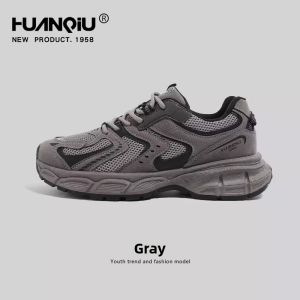 HuanQiu | Thick Sole Silver Dad Shoes for Men