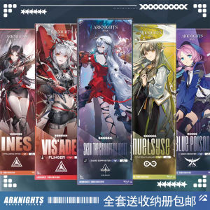 Full Set Grain Card Bookmark Tabletop Game Laser Ticket Sticker Yujiro Kanakari Anime Game Collectible Card Board Game