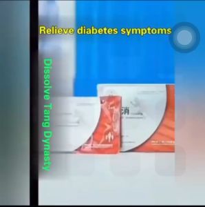 diabetes specialist 化唐消贴 traditional Chinese medicine assist diabetes special hypoglycemic foot acupoint paste中医辅助糖尿病专用
