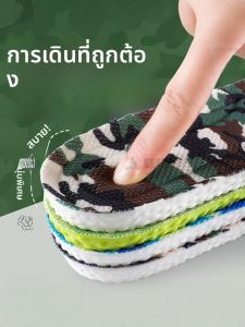 XIANZHAO | แผ่นรองเท้าที่ให้ความนุ่มสบาย