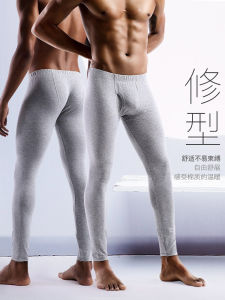 กางเกงขายาวทรงสลิมฟิตผ้าฝ้ายแท้สำหรับผู้ชาย กางเกงขายาวชั้นในแบบบาง ทรงสลิมฟิต กางเกงขายาวฤดูใบไม้ร่วง/ฤดูหนาว สำหรับเยาวชน อุปกรณ์เสริมความอบอุ่น