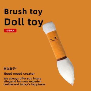 Đồ Chơi Búp Bê Bông Lông Cừu Sáng Tạo Quà Tặng Sinh Nhật Cho Bạn Trai Và Bạn Thân Đồ Chơi Búp Bê Lông Cừu Mềm Mại Đệm Hông