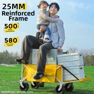 LINSI | Outdoor Foldable Trolley Large Capacity