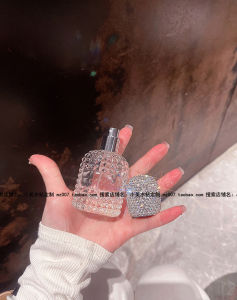 Bình Xịt Nước Hoa Thủy Tinh Sang Trọng Cho Nữ Bình Xịt Dưỡng Ẩm Đáy Đính Kim Cương Phong Cách Cao Cấp Giá Trị Thẩm Mỹ Cao