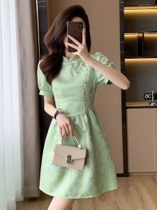 SUYE | Stylish Chinese-Style Green Slim Fitting Dress