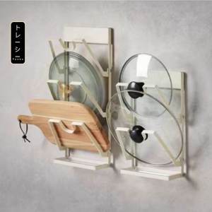 Giá để nhiều vung xoong nồi đa năng cỡ to giá gác vung xoong nồi thép carbon cao cấp chịu tải trọng lớn