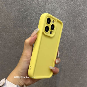 Summer Cream Yellow Silicone Phone Case for Xiaomi 14 Full Lens Coverage Anti-Fall Shockproof Soft Shell Compatible with Redmi Note12 pro