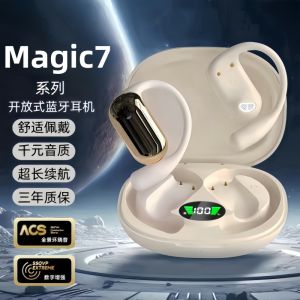 Original Magic7 pro Bluetooth Wireless Earphones for Mobile Phone Ear Hanging Style Compatible with Honor/Yuan Digital Accessories