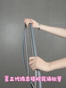 1.5/2M Silicone Shower Head Hose High Pressure Powerful Shower Tube Flexible Anti-Winding Pipe for Bathroom Faucte Accessories