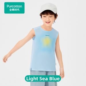 Purcotton | Quick-Dry Breathable Cotton Vest