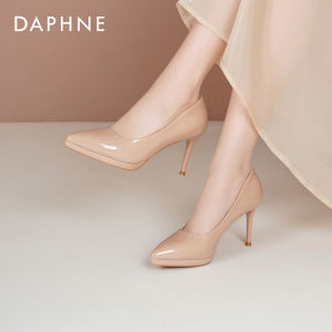 Daphne | Beige Red Sole High Heels for Women Summer Side Cutout Pointed Toe Shoes