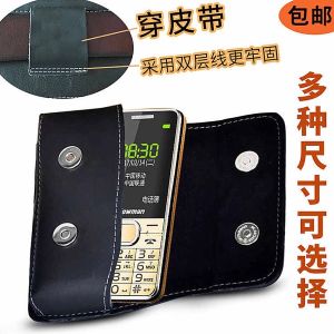 Nokia Phone Belt Case Horizontal Style for Elderly Men And Women Business OL Leather Wallet New Condition Pure Color Male Female