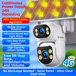 DIFANG | Solar Waterproof Outdoor Camera Remote Monitoring HD Night Vision