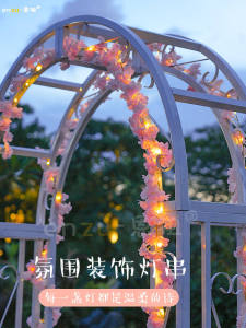 Đèn Trang Trí Sân Vườn Ngoài Trời Năng Lượng Mặt Trời Dải Đèn Dây Leo Trang Trí Sân Vườn Ban Công Đèn Hoa Anh Đào Thủ Công PVC ABS