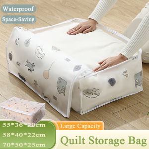 Xzinzhan】ผ้านวมกระเป๋าจุมากที่เก็บเสื้อผ้าผ้าห่มนวมกระเป๋าแยกสิ่งของตู้เสื้อผ้ากันฝุ่นใต้ตู้เก็บของข้างเตียงกันความชื้น
