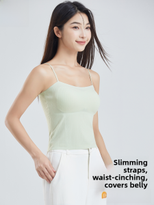 Miiow | Slim Fit High Elasticity Strap Vest Cat Person Summer New Style Waist Shaping Outerwear Base Top Backless Versatile Nylon Spandex