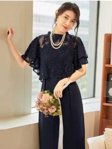 Lace Sleeve Long Dress Two-Piece Set Womens Spring Summer Autumn A-Line Skirt Elastic Waist Polyester Fabric round Neckline