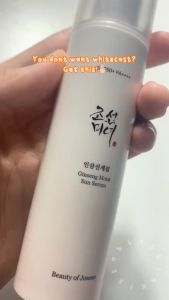 [Beauty of Joseon] Koleksi Beauty of Joseon /Relief Suncream Ginseng Essence Rice Serum Ginseng Serum Green Tea Serum Propolis Serum Ginseng Eye Cream (Authentic from Korea)
