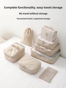 Portable Travel Luggage Organizer Bag Clothing Storage Bag for Vacation Suitcase Innerwear Separate Bag Maternity Bag