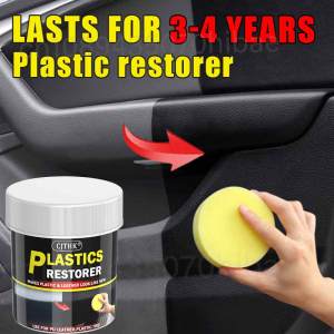 NEW!! Professional interior vintage wax - Strong crack fade and stain protection - Quick-apply and easy-clean - Restores