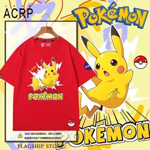 Pokemon NASA Collaboration Casual Cotton T-shirt