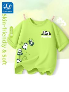 JS | Boys Sport Cotton T-Shirt