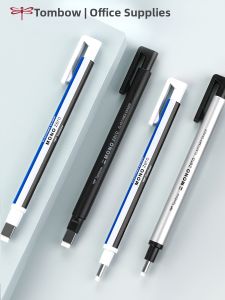 Tombow | Fine Tip Pen Shaped Eraser Art Supplies
