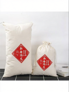BEIQIANDAXIU | Xinhui Tangerine Peel Storage Bag Cotton Fabric