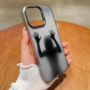 shadow silhouette Phone Case Iridescent TPU Soft-Touch Protective Case for iPhone 11 12 13 14 15 16 17 Pro Max