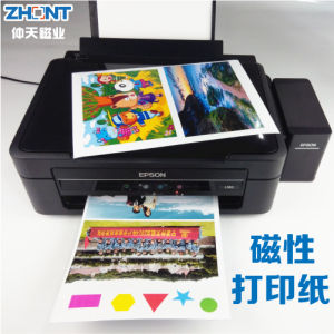 A4 Magnetic Printing Paper Photo Fridge Magnets DIY Advertising Teaching Magnetic Paper for Inkjet Printers Zhont689cz