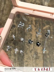 Dudu Couples Unique Stylish Ear Bone Stud Screw Tightening Buckle Flats Ear Ear Bone Pin Medical Hypoallergenic Titanium Steel Ear Studs for Women