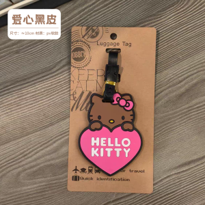 Adorable HelloKitty Cat Series Luggage Tag Travel Bag Anti-Lost Pendant Bag Accessories Other Home Brand YK-GJ-001