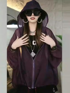 Áo Khoác Ngoài Thường Ngày Rộng Rãi Mùa Hè Mới Về Màu Trơn Thời Trang Chống Nắng Có Mũ Trùm Đầu Mỏng Nhẹ Cho Nữ