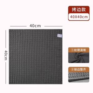 Durable Coffee Bar Professional Mop Cloth Water Absorbent Easy Cleaning No Fur Shedding Home Use Coffee Machine Towel