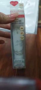 Kem BB khoáng chất  INTEGRATE mineral SPF25.PA+ Nhật Bản