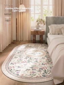 YINSHANG | American Style Luxury Icy Silk Long Strip Thick Carpet