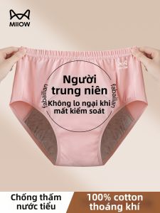MiiOW | Waterproof Washable Cotton Incontinence Pants For Elderly Women