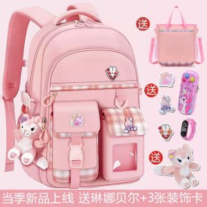 Balo Học Sinh Tiểu Học Nhẹ Siêu Nhẹ Bảo Vệ Sống Lưng Giảm Tải Hai Vai Cho Bé Gái Mẫu Giáo Đến Lớp 6 Balo Học Sinh