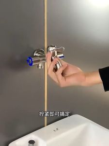 Rain 304 Stainless Steel Faucet 3 Way Faucet 1 in 3 out Multi-function Washing Machine Faucet